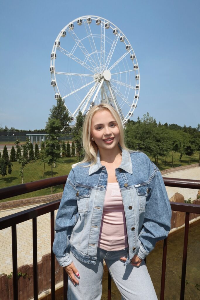 Guess Jeans x MODIVO